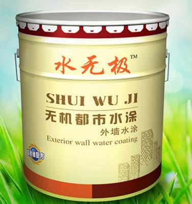 無(wú)機(jī)涂料 